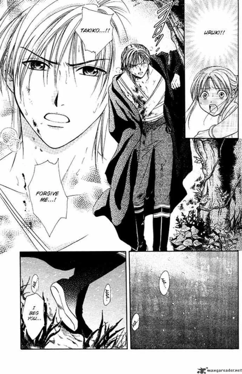 Fushigi Yuugi Genbu Kaiden Chapter 19 page 22