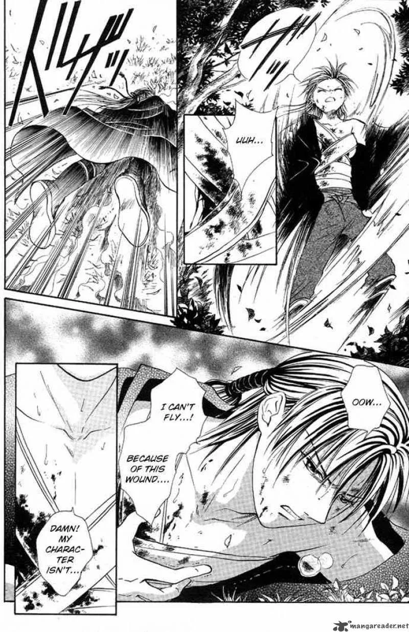 Fushigi Yuugi Genbu Kaiden Chapter 19 page 21