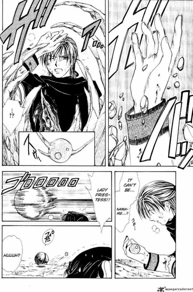 Fushigi Yuugi Genbu Kaiden Chapter 19 page 9