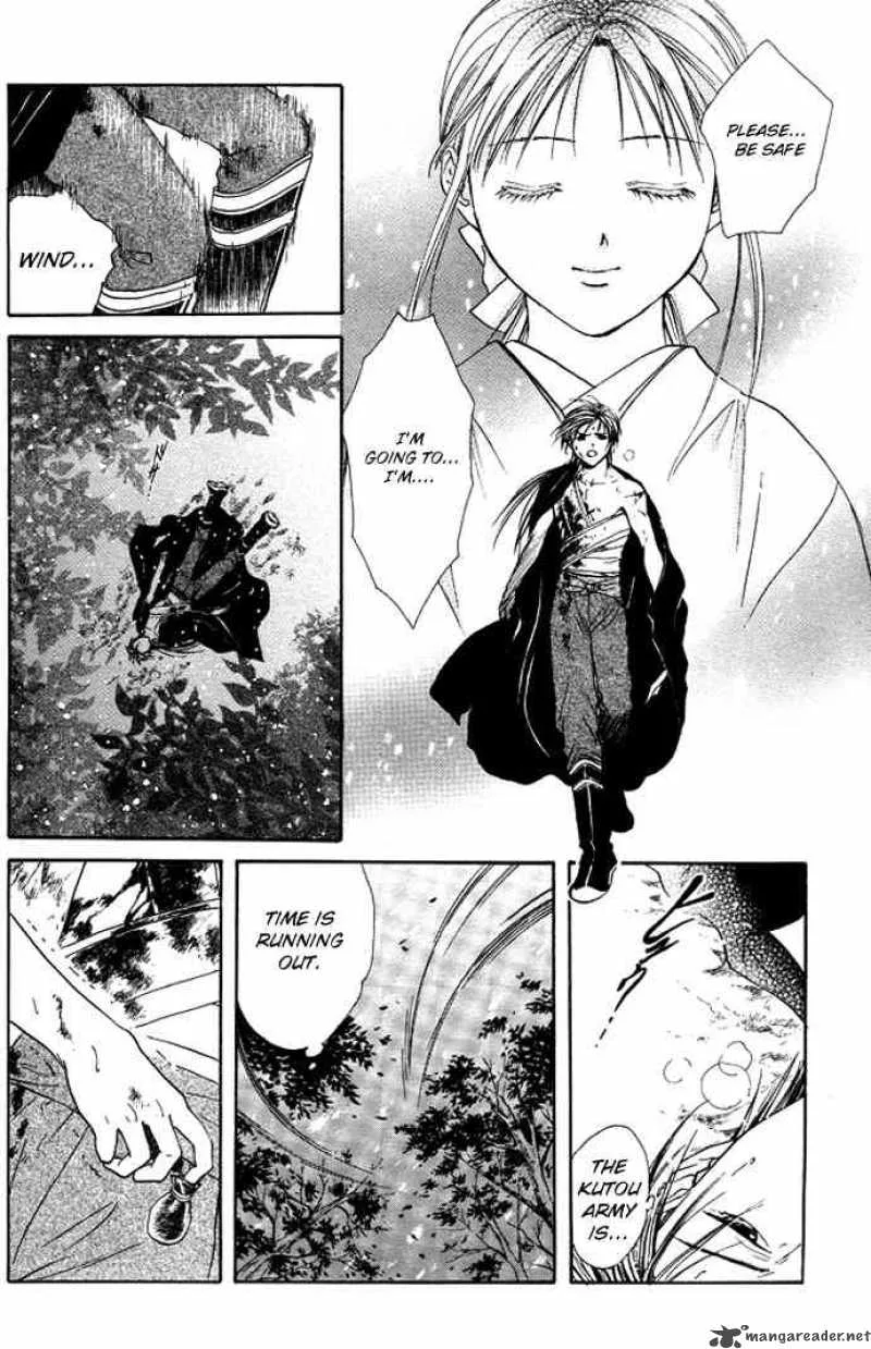 Fushigi Yuugi Genbu Kaiden Chapter 19 page 23