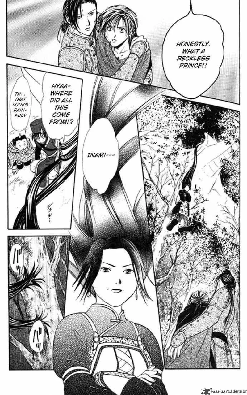 Fushigi Yuugi Genbu Kaiden Chapter 19 page 28