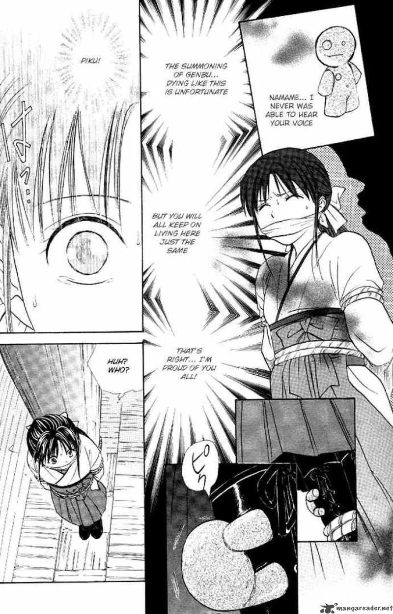 Fushigi Yuugi Genbu Kaiden Chapter 19 page 33