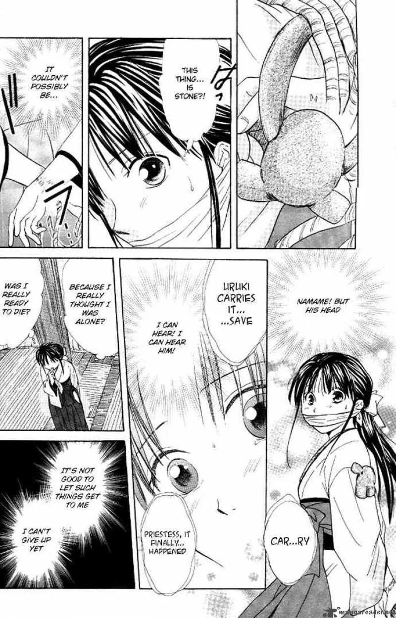 Fushigi Yuugi Genbu Kaiden Chapter 19 page 35