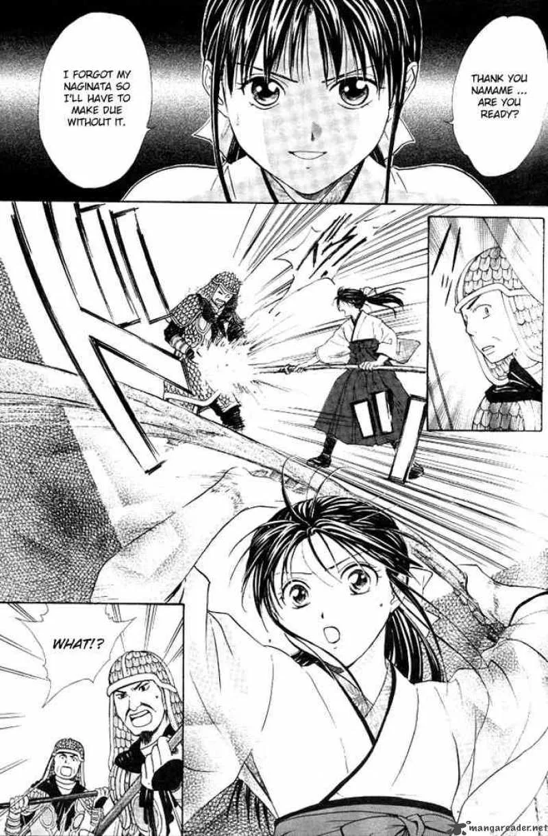 Fushigi Yuugi Genbu Kaiden Chapter 19 page 36