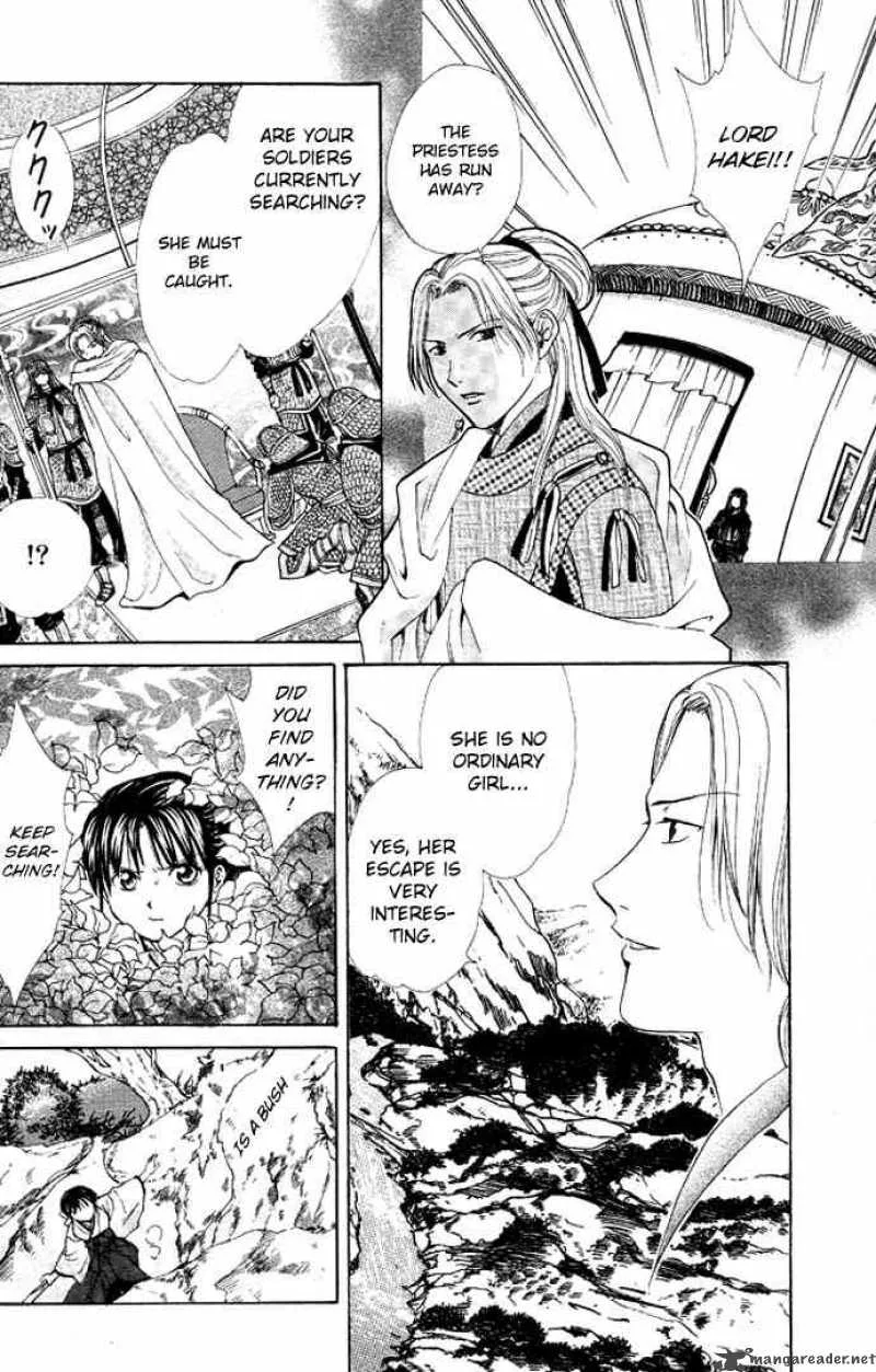 Fushigi Yuugi Genbu Kaiden Chapter 19 page 37