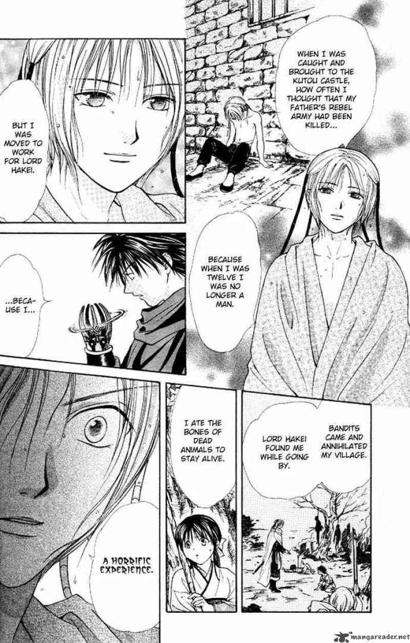 Fushigi Yuugi Genbu Kaiden Chapter 19 page 41