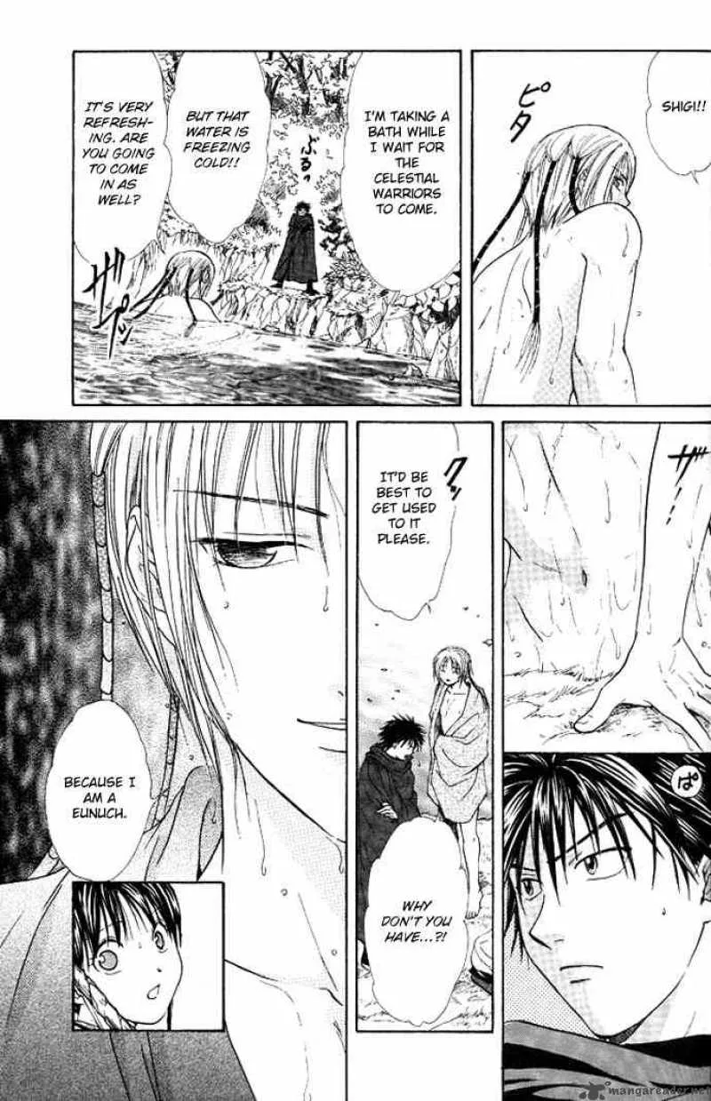 Fushigi Yuugi Genbu Kaiden Chapter 19 page 40