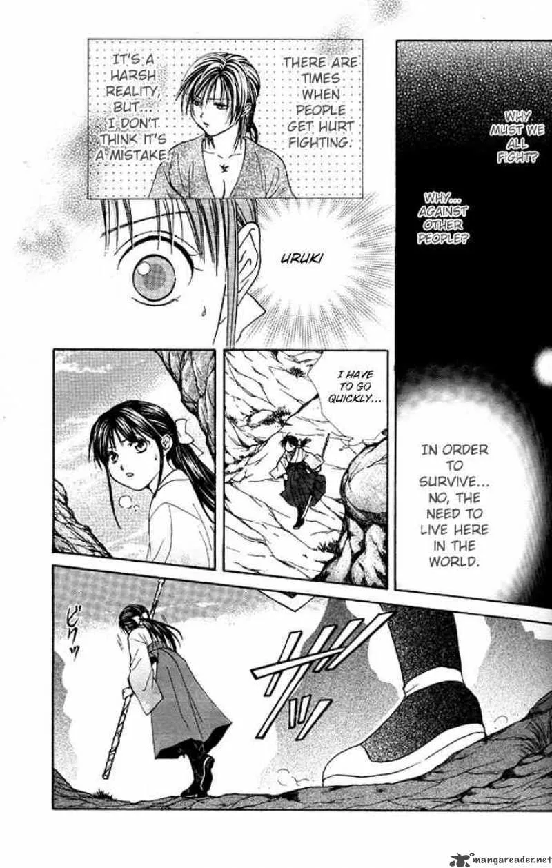 Fushigi Yuugi Genbu Kaiden Chapter 19 page 44