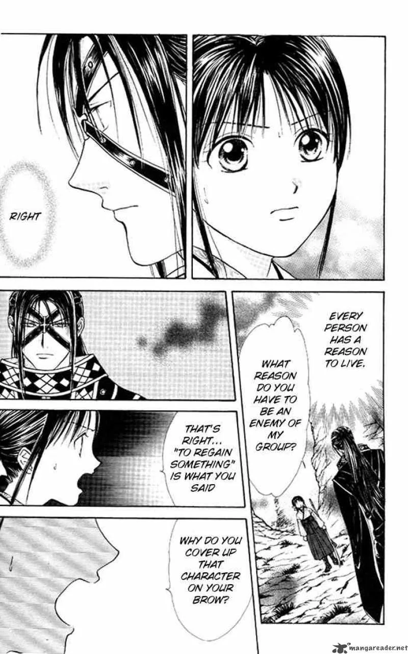 Fushigi Yuugi Genbu Kaiden Chapter 19 page 47