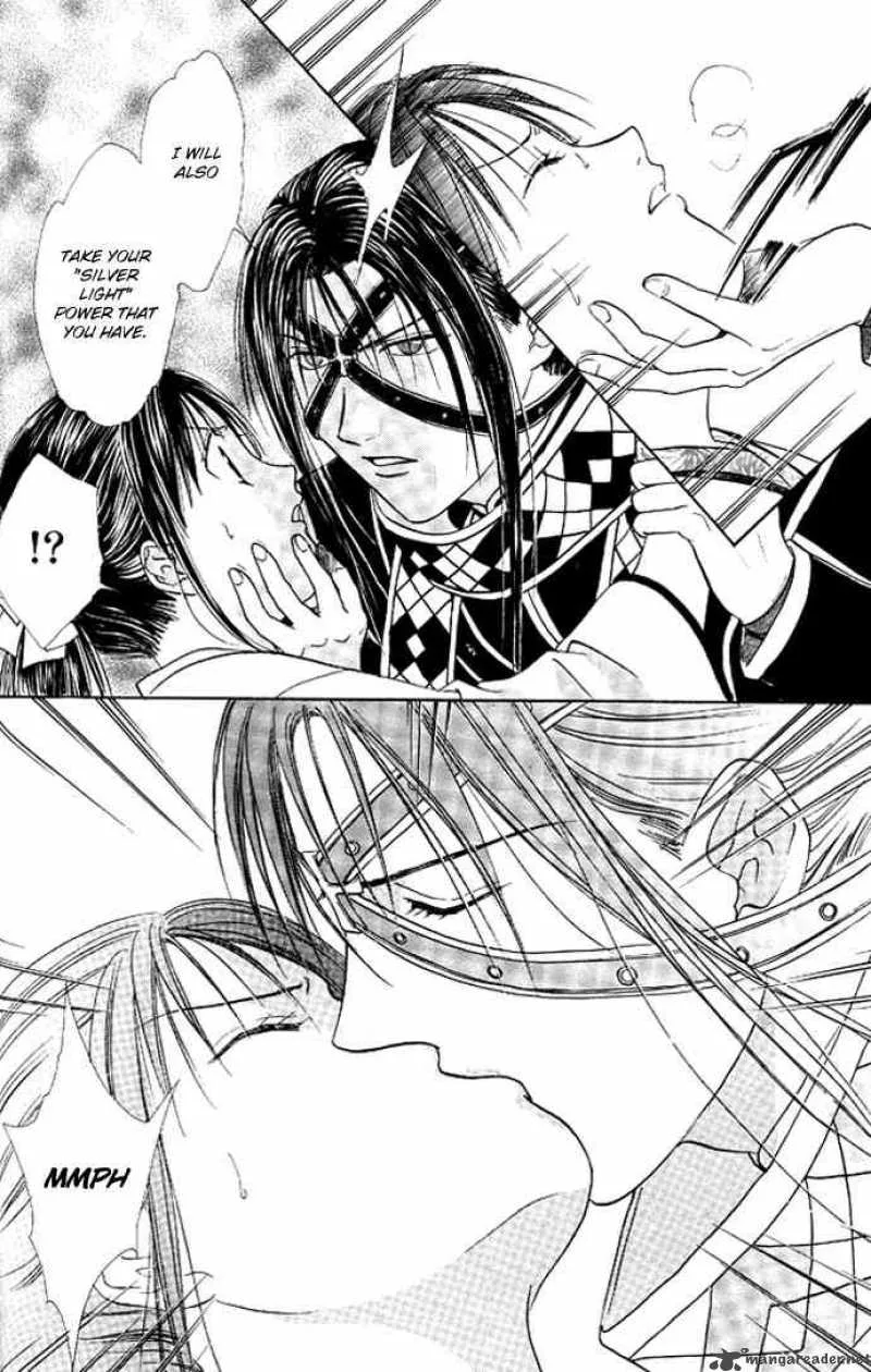 Fushigi Yuugi Genbu Kaiden Chapter 19 page 51