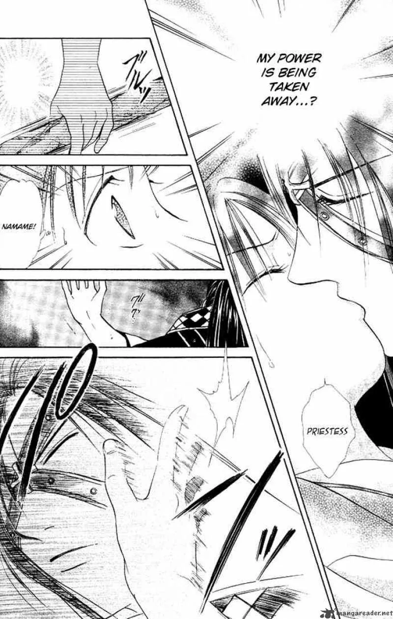 Fushigi Yuugi Genbu Kaiden Chapter 19 page 53