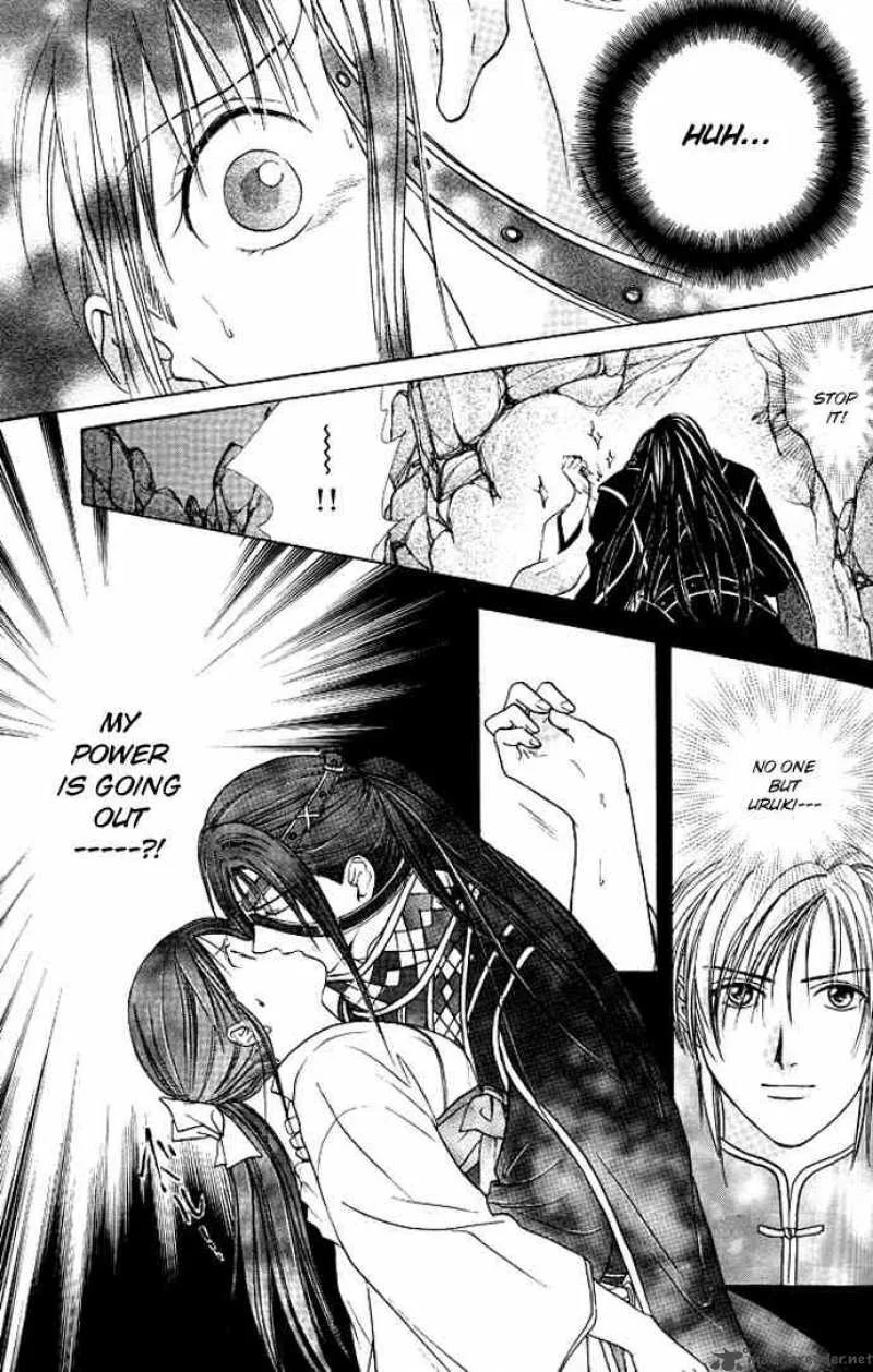 Fushigi Yuugi Genbu Kaiden Chapter 19 page 52