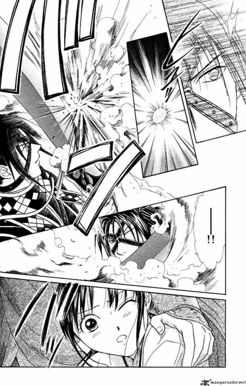 Fushigi Yuugi Genbu Kaiden Chapter 19 page 55