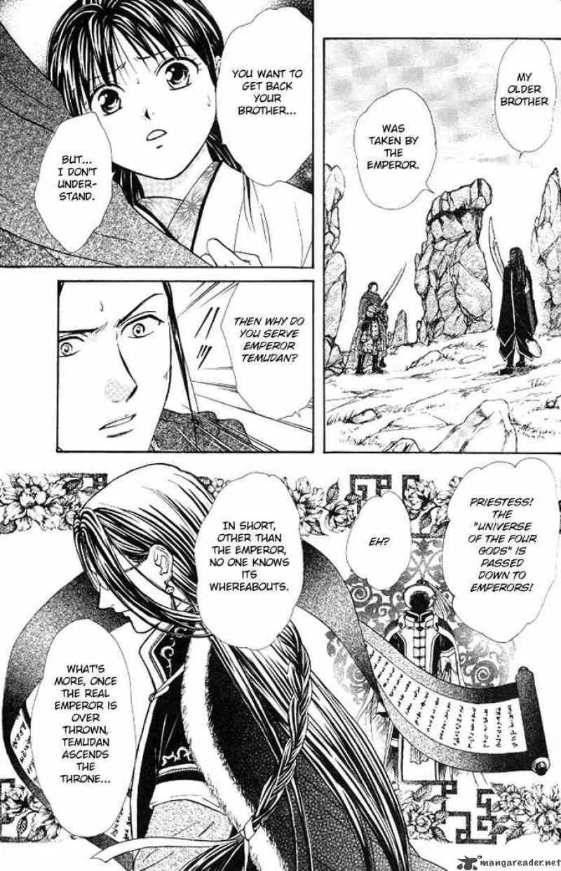Fushigi Yuugi Genbu Kaiden Chapter 19 page 60