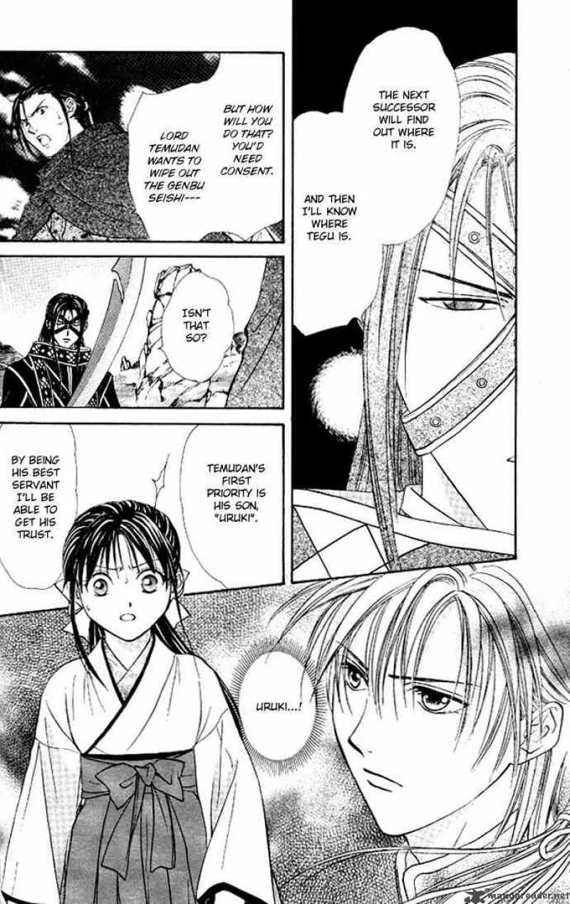 Fushigi Yuugi Genbu Kaiden Chapter 19 page 61