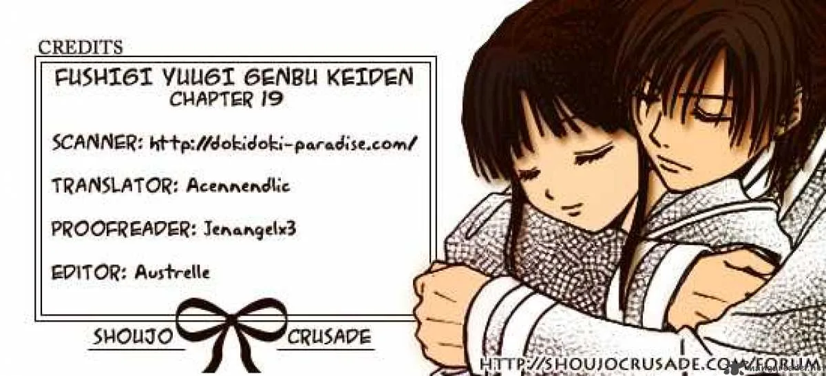 Fushigi Yuugi Genbu Kaiden Chapter 19 page 64