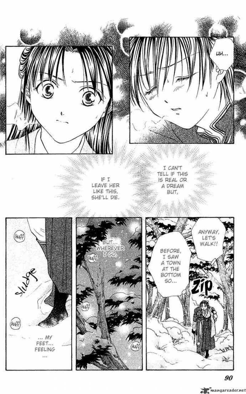 Fushigi Yuugi Genbu Kaiden Chapter 2 page 19