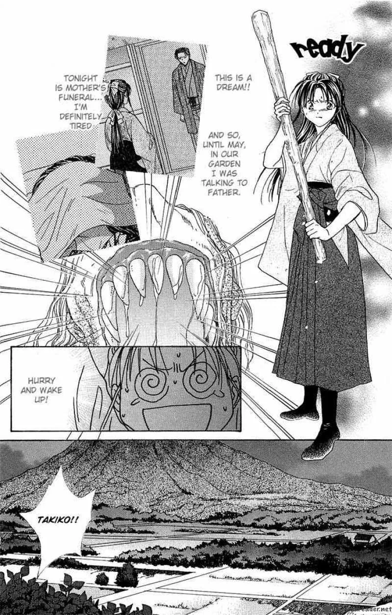Fushigi Yuugi Genbu Kaiden Chapter 2 page 7