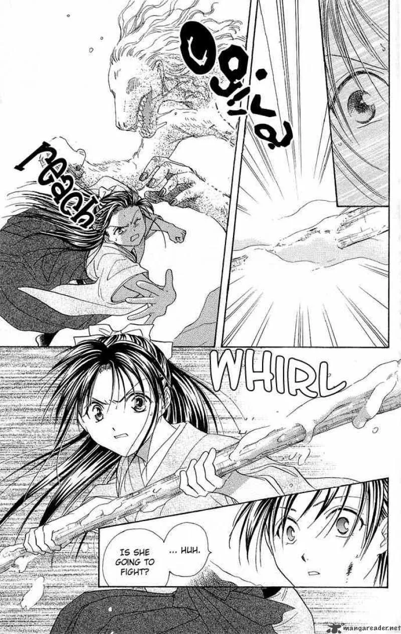 Fushigi Yuugi Genbu Kaiden Chapter 2 page 6