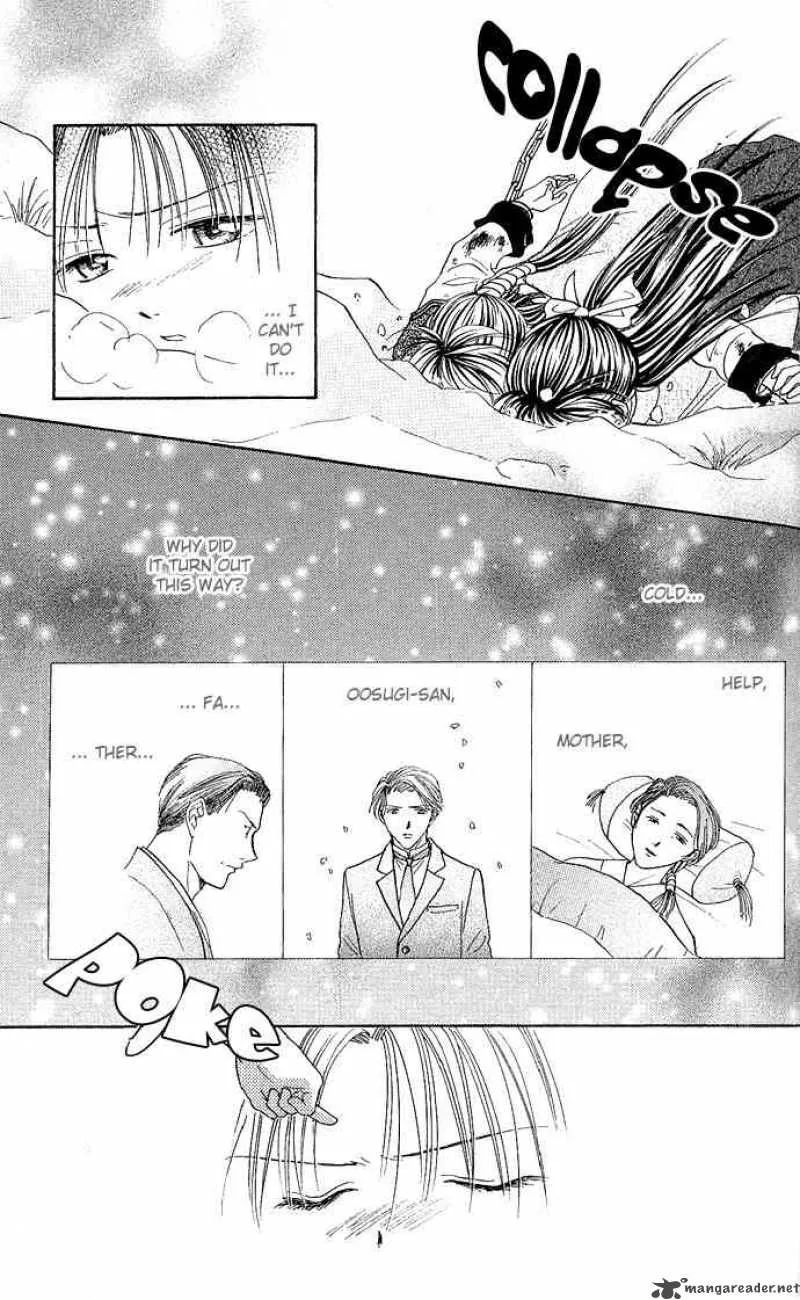 Fushigi Yuugi Genbu Kaiden Chapter 2 page 20