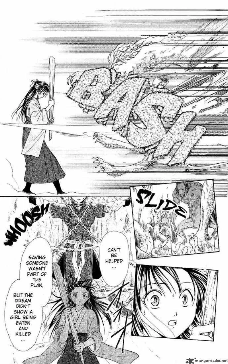 Fushigi Yuugi Genbu Kaiden Chapter 2 page 14