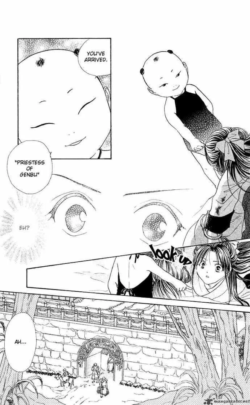 Fushigi Yuugi Genbu Kaiden Chapter 2 page 21