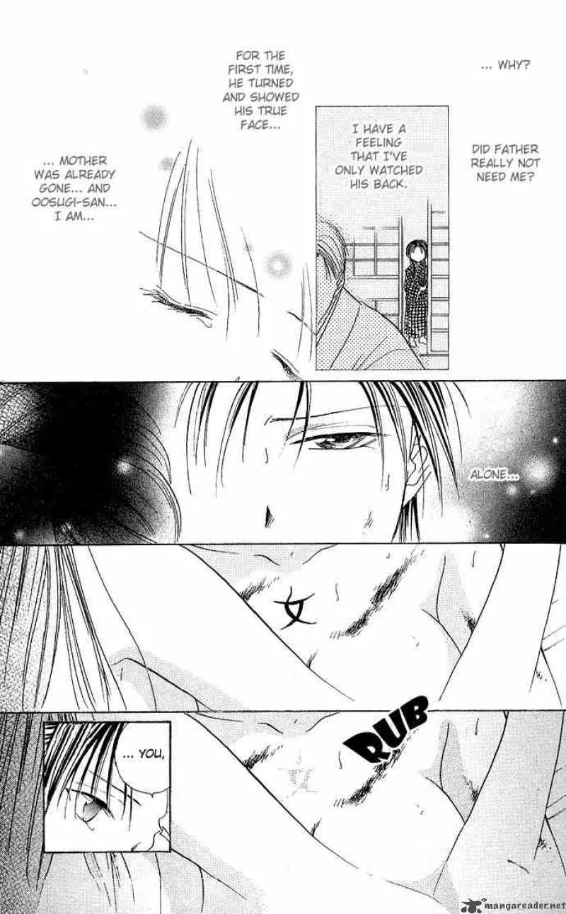 Fushigi Yuugi Genbu Kaiden Chapter 2 page 28