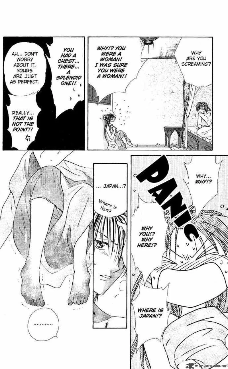 Fushigi Yuugi Genbu Kaiden Chapter 2 page 31