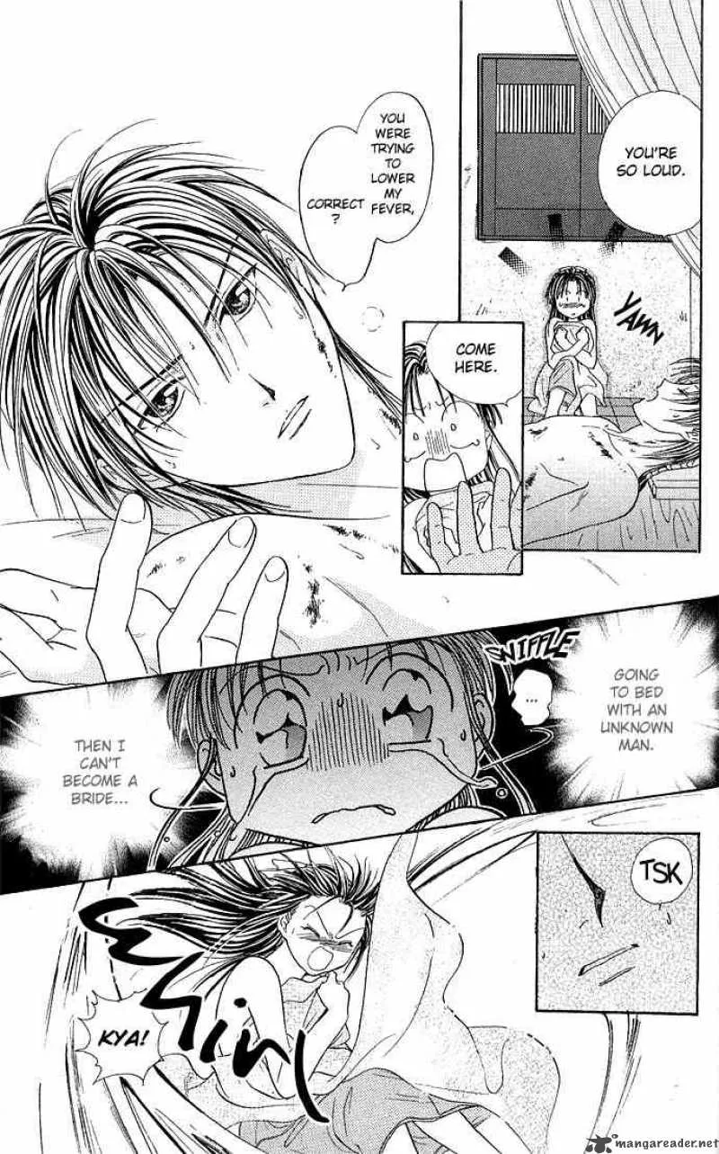 Fushigi Yuugi Genbu Kaiden Chapter 2 page 32