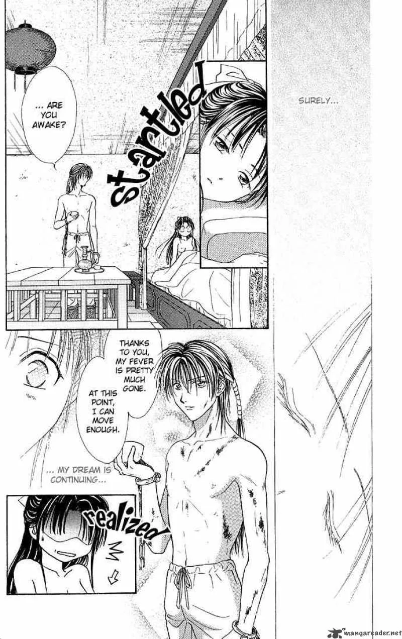 Fushigi Yuugi Genbu Kaiden Chapter 2 page 35