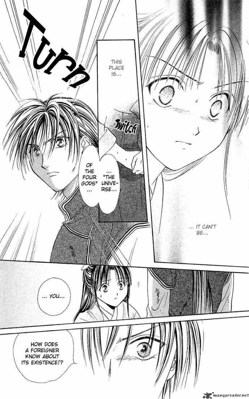 Fushigi Yuugi Genbu Kaiden Chapter 2 page 37
