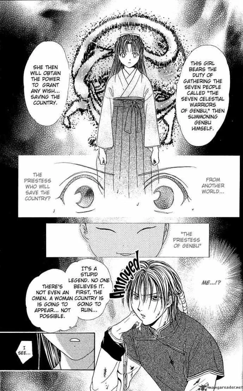 Fushigi Yuugi Genbu Kaiden Chapter 2 page 40