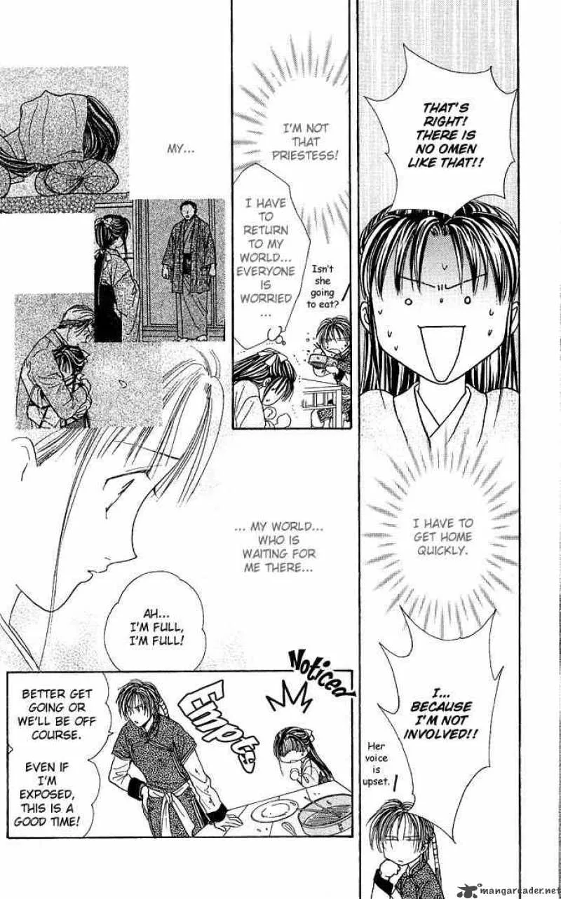 Fushigi Yuugi Genbu Kaiden Chapter 2 page 41