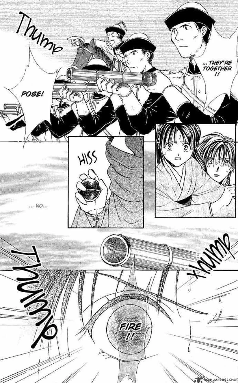 Fushigi Yuugi Genbu Kaiden Chapter 2 page 50