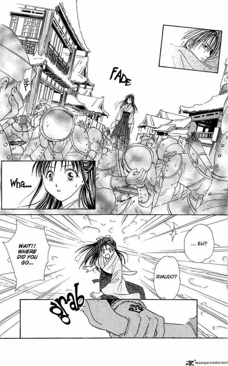 Fushigi Yuugi Genbu Kaiden Chapter 2 page 55