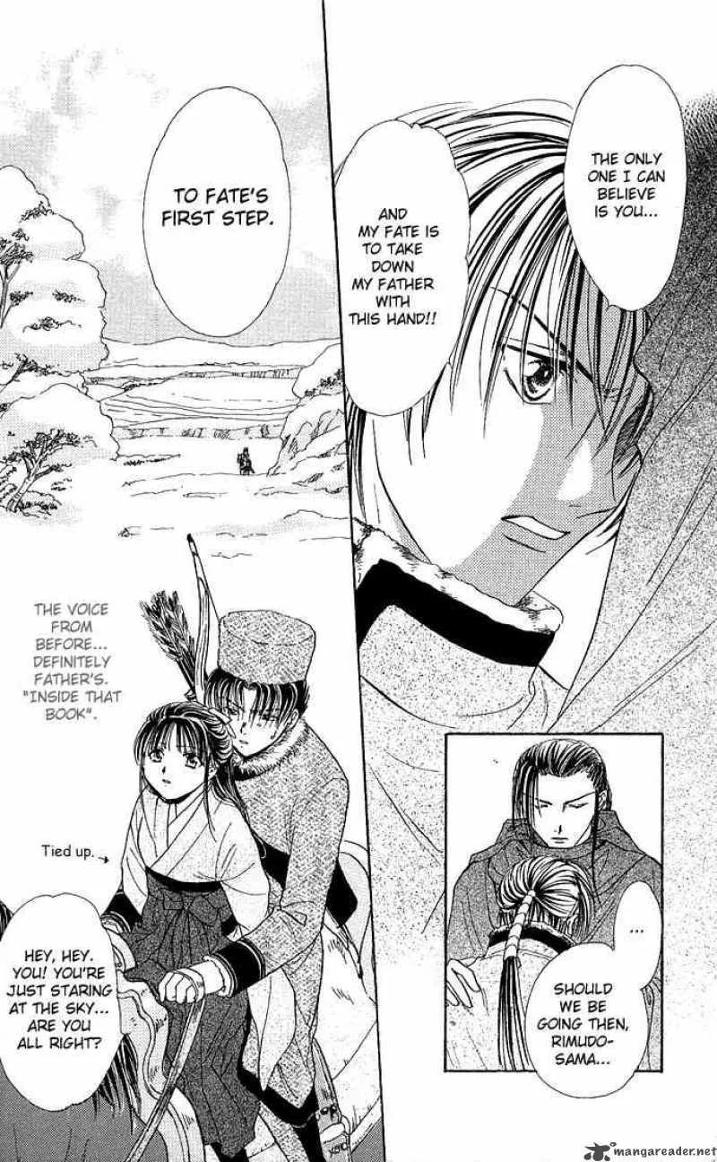 Fushigi Yuugi Genbu Kaiden Chapter 2 page 59