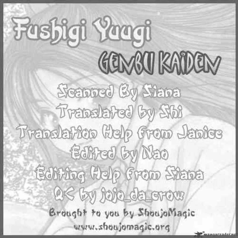 Fushigi Yuugi Genbu Kaiden Chapter 2 page 62