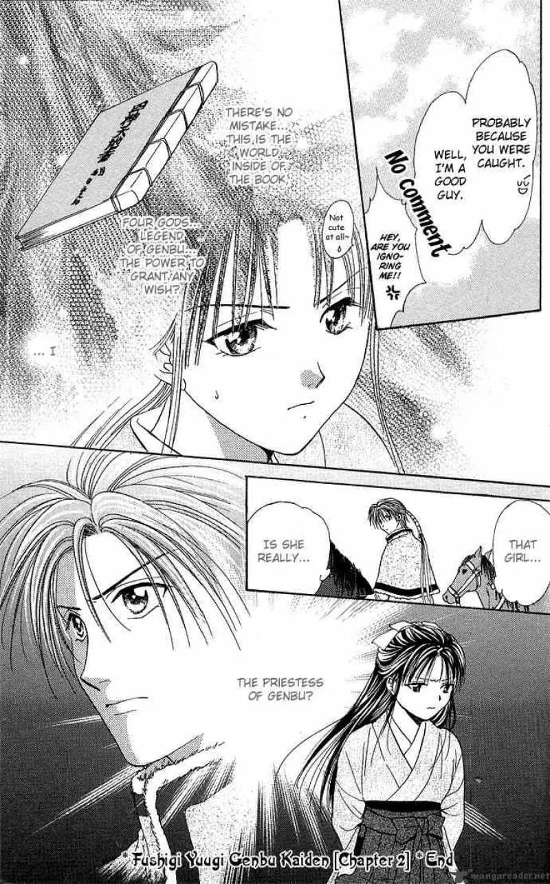 Fushigi Yuugi Genbu Kaiden Chapter 2 page 60