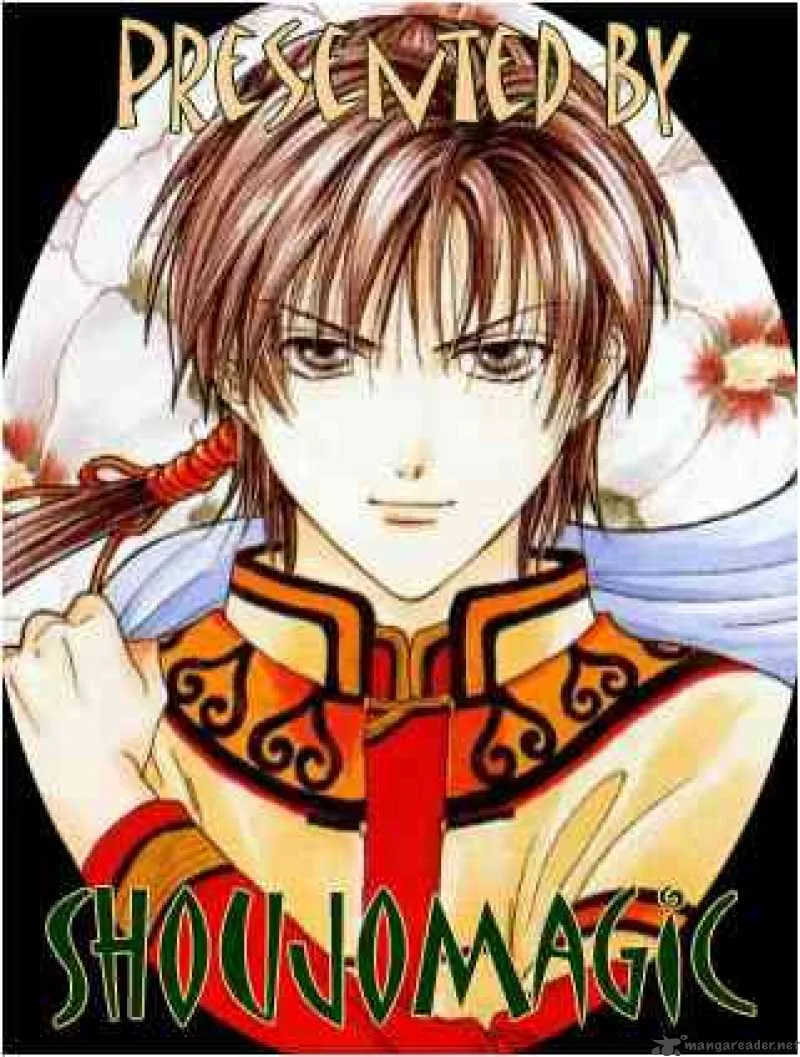 Fushigi Yuugi Genbu Kaiden Chapter 2 page 63