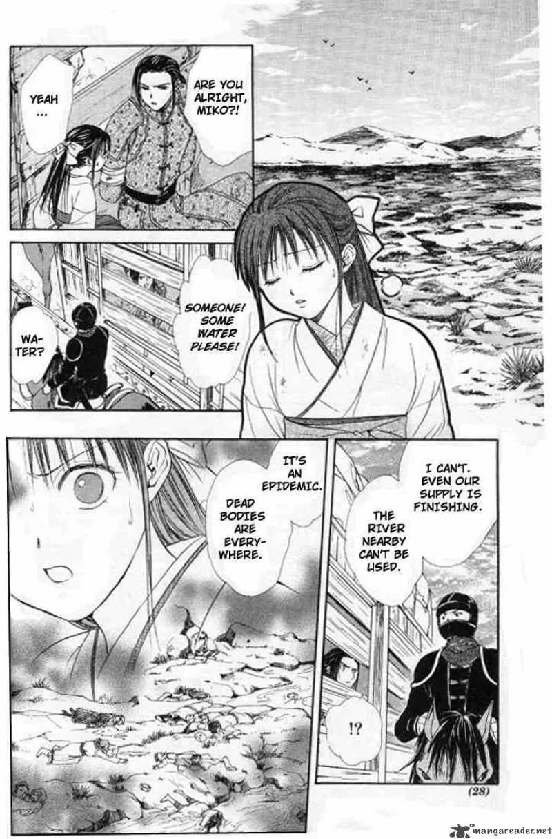 Fushigi Yuugi Genbu Kaiden Chapter 20 page 23
