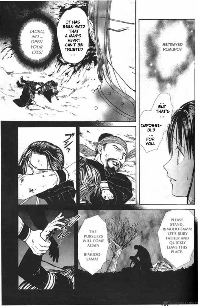 Fushigi Yuugi Genbu Kaiden Chapter 20 page 26