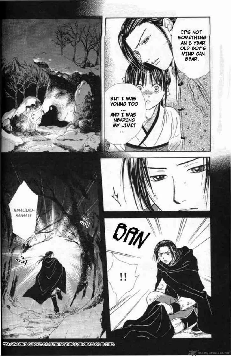 Fushigi Yuugi Genbu Kaiden Chapter 20 page 29