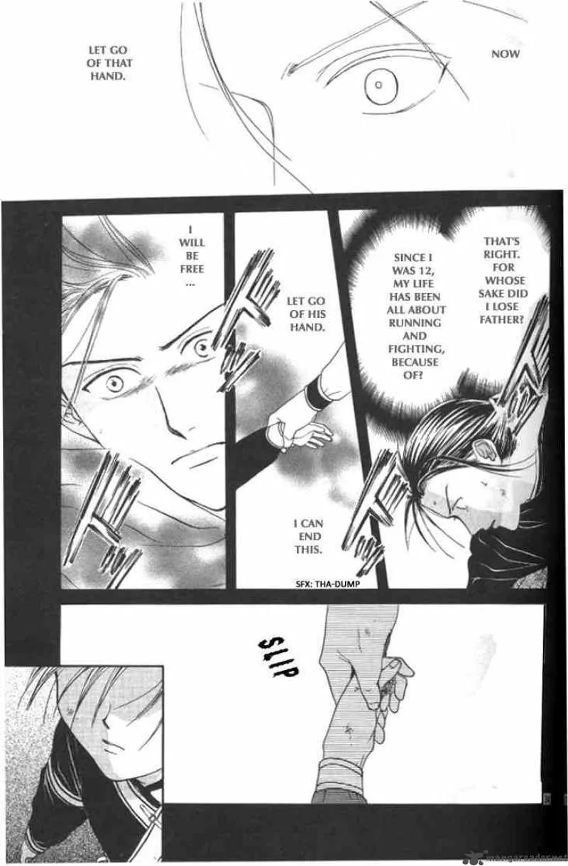 Fushigi Yuugi Genbu Kaiden Chapter 20 page 32