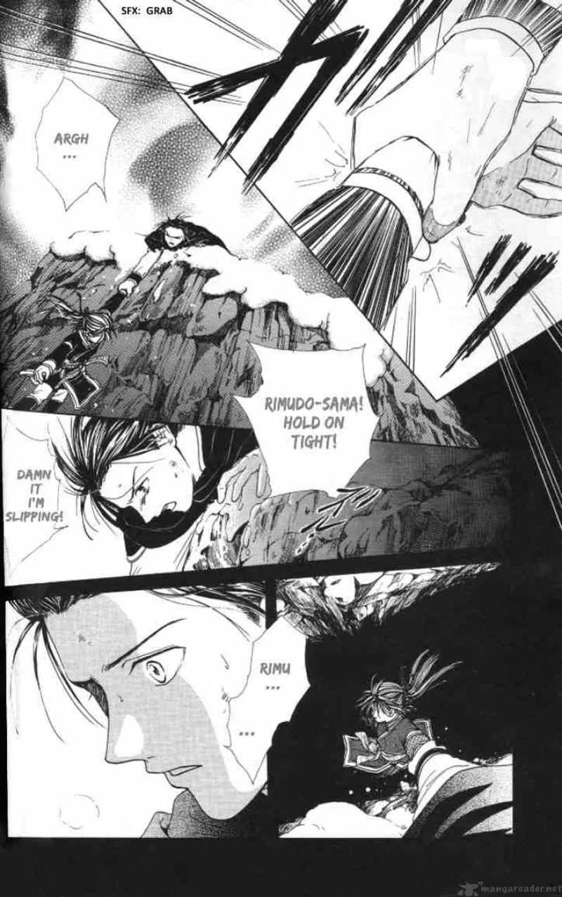 Fushigi Yuugi Genbu Kaiden Chapter 20 page 31