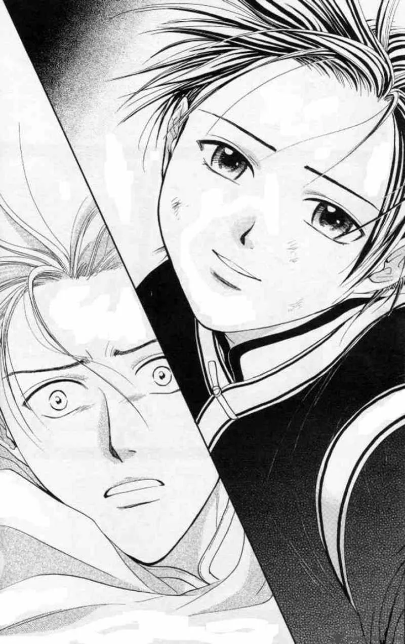 Fushigi Yuugi Genbu Kaiden Chapter 20 page 33