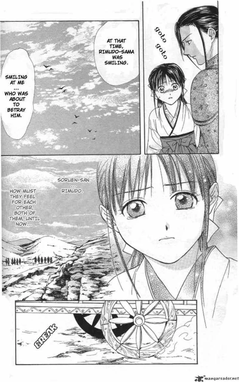 Fushigi Yuugi Genbu Kaiden Chapter 20 page 35