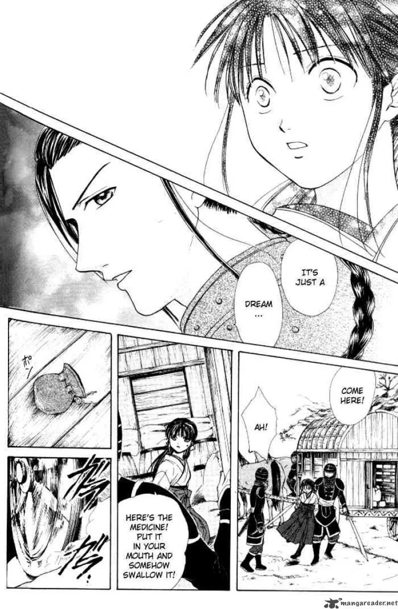 Fushigi Yuugi Genbu Kaiden Chapter 21 page 6