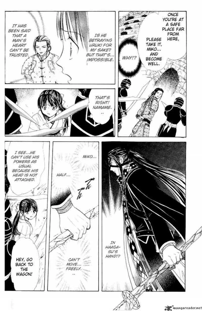 Fushigi Yuugi Genbu Kaiden Chapter 21 page 4