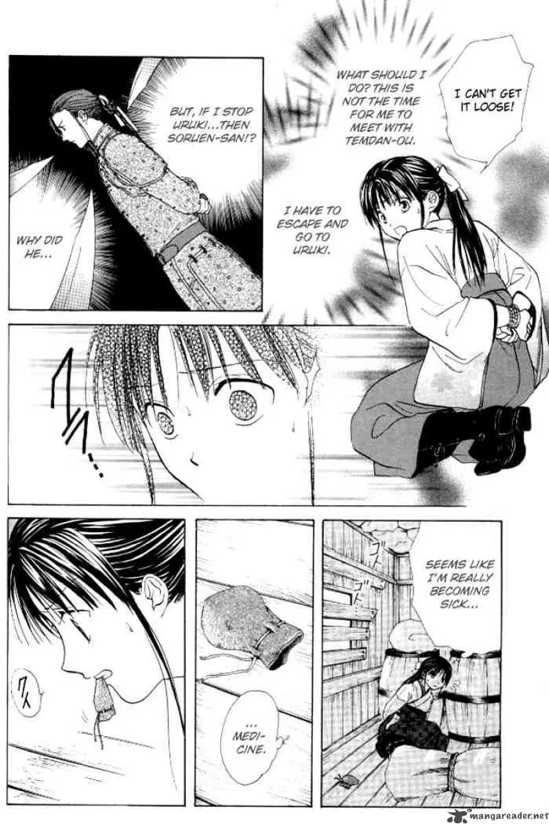 Fushigi Yuugi Genbu Kaiden Chapter 21 page 12