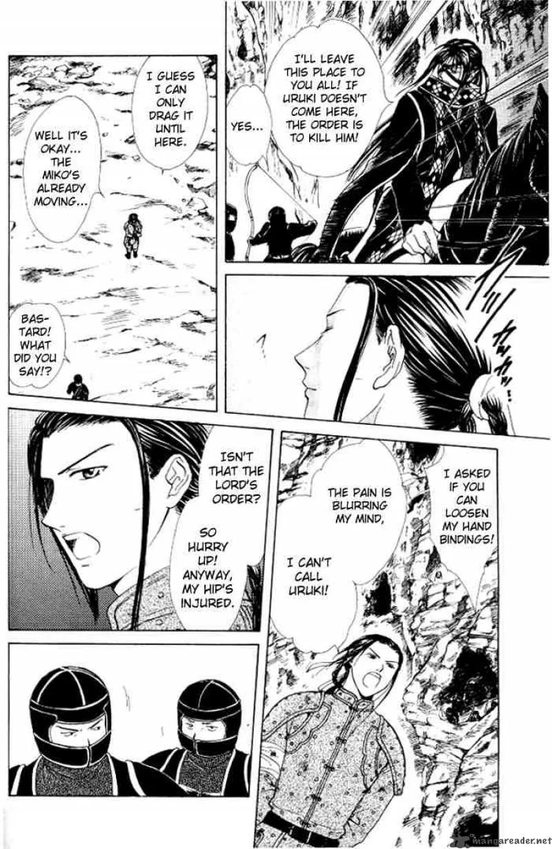 Fushigi Yuugi Genbu Kaiden Chapter 21 page 20